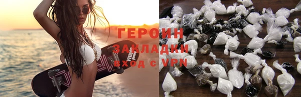 jwh Киренск