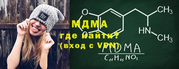 скорость mdpv Козельск