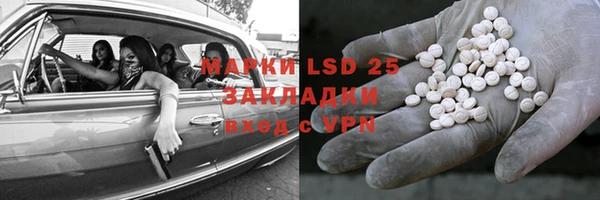 a pvp Кодинск
