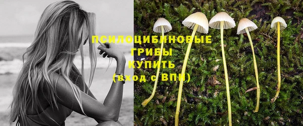 мефедрон мука Кинешма