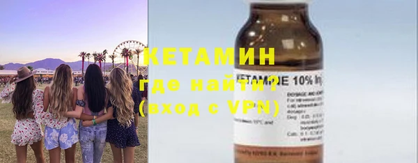 соль ск Киреевск