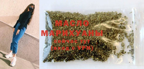 ГАЛЛЮЦИНОГЕННЫЕ ГРИБЫ Козловка