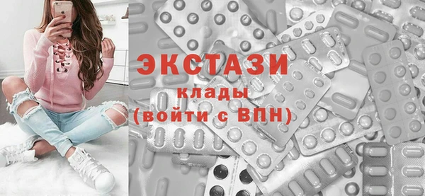 соль ск Киреевск