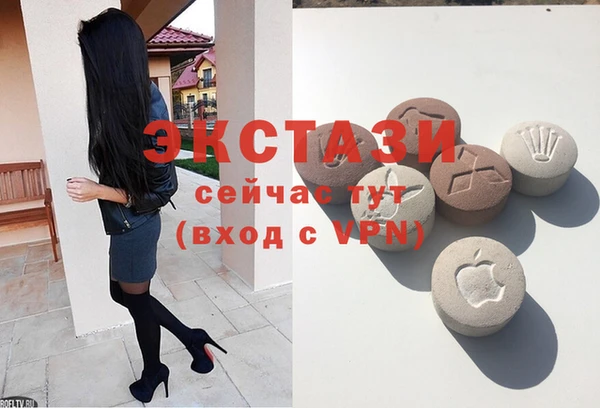 скорость mdpv Козельск