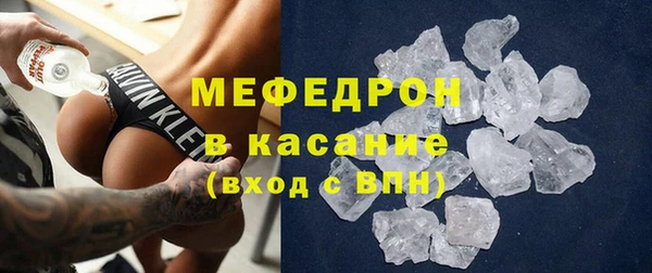 скорость mdpv Козельск