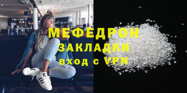 a pvp Кодинск