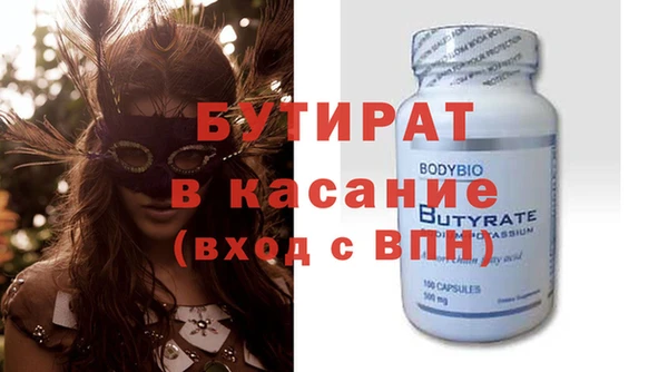 jwh Киренск